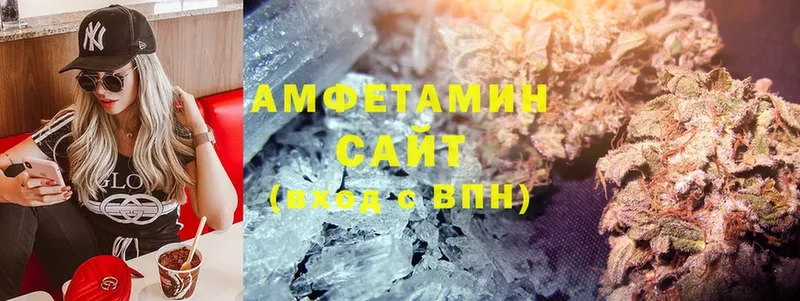 hydra маркетплейс  сайты даркнета как зайти  Amphetamine 98%  Энем 